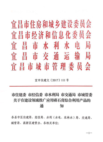 圖片名稱