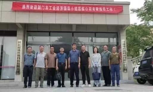圖片名稱
