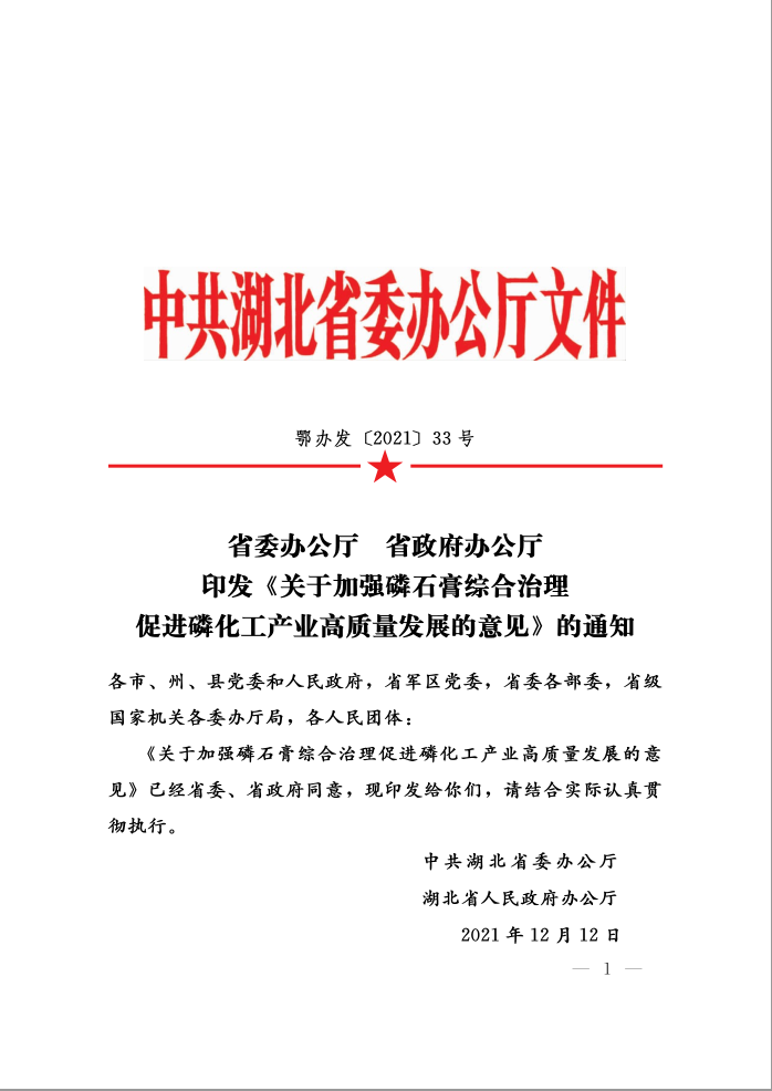 圖片名稱
