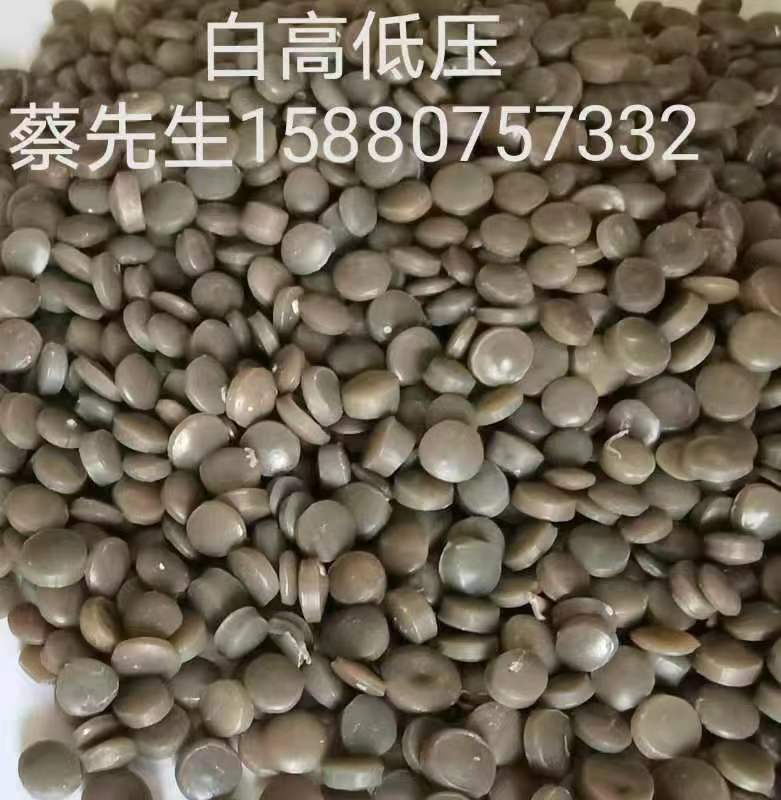 白高低壓 白高低壓