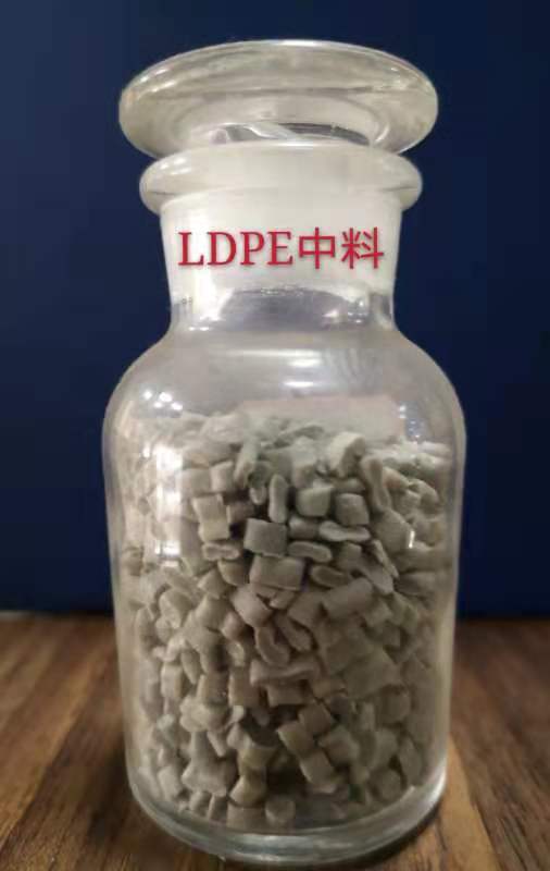 LEPD中料