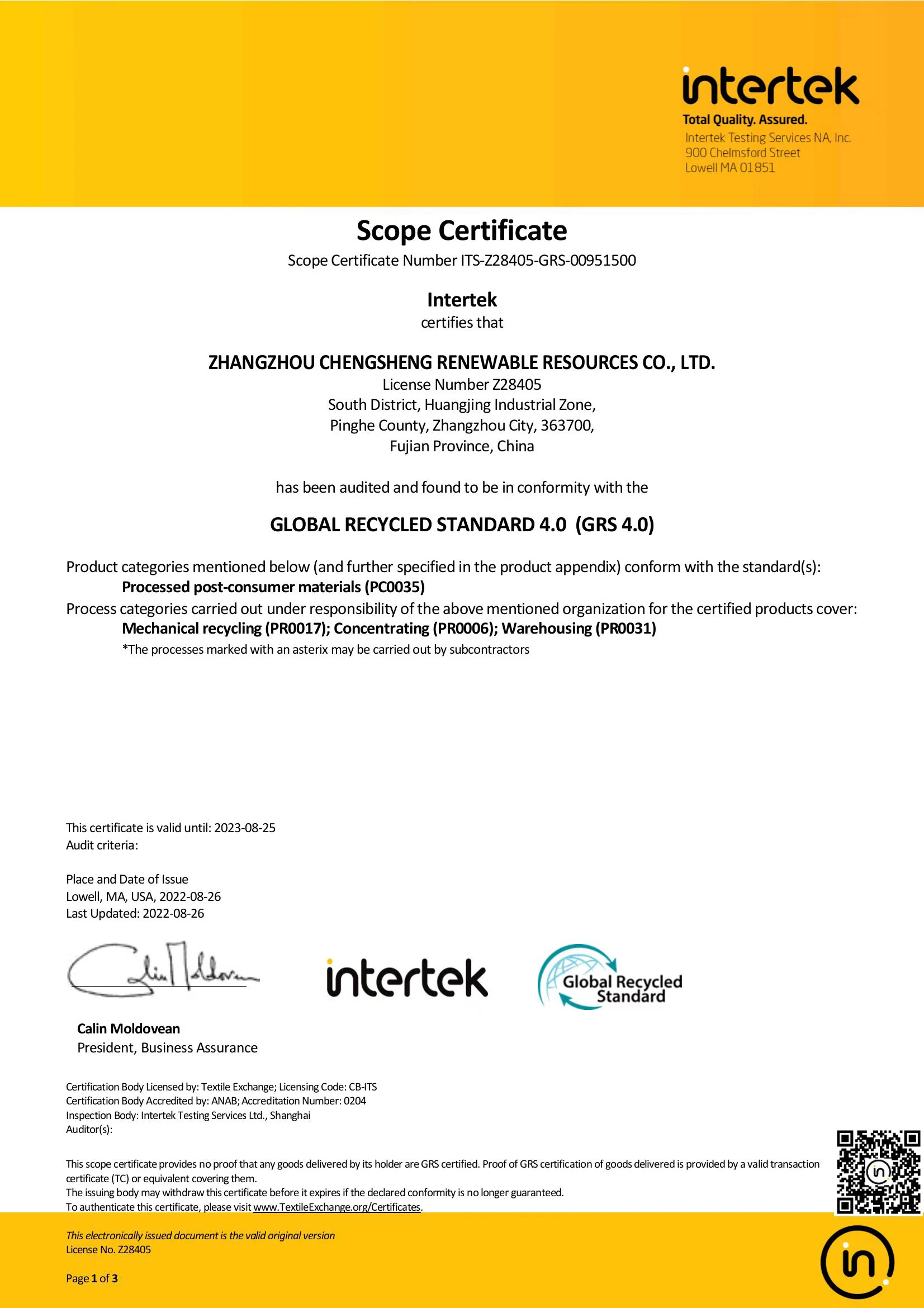 GRS system certification GRS system certification