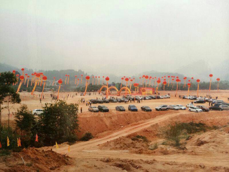 Warmly celebrate the grand foundation laying of Huan Sheng (Fujian) New Building Materials Technology Co.