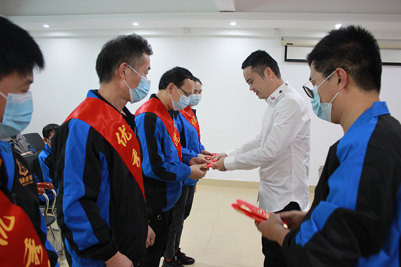 Jinjiang Yuantai Leather 2019 Staff Seniority Award Presentation Conference Jinjiang Yuantai Leather 2019 Staff Seniority Award Presentation Conference