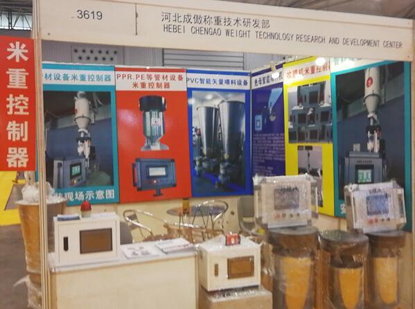36f73fce-2aff-4b82-ab5d-26d3a72aeae2.jpg