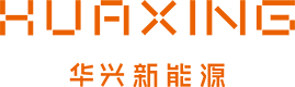 华兴新能源 华兴新能源