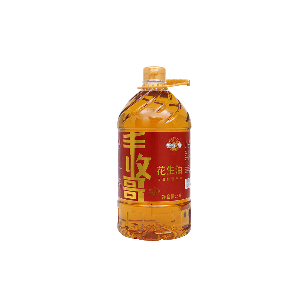 Peanut Oil 5L