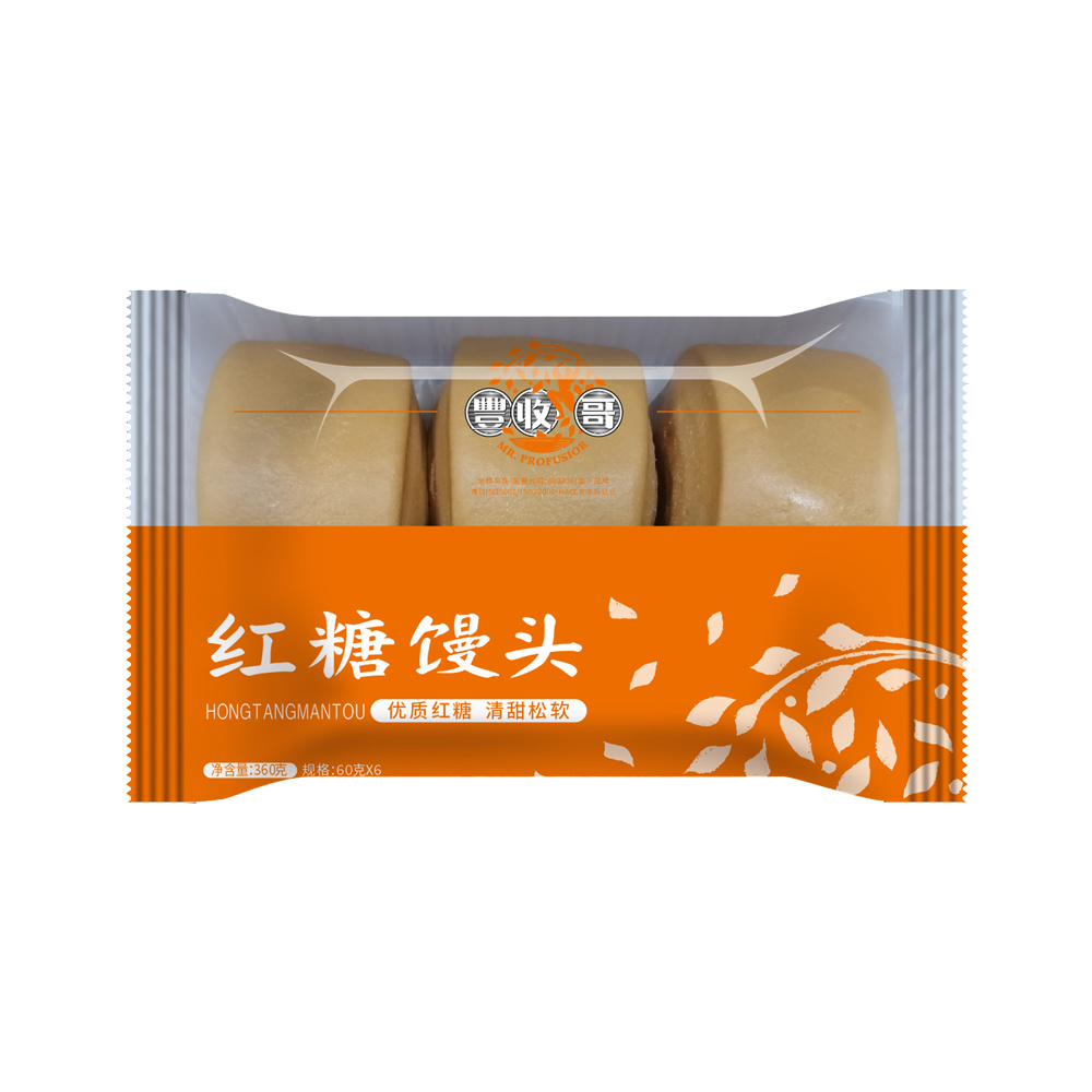 Brown Sugar Mantou(steamed Bun) 360g