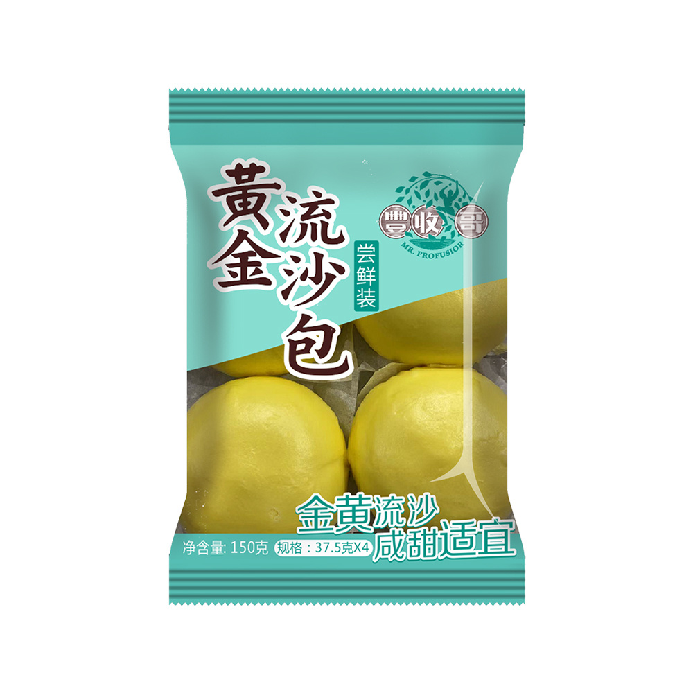 Creamy Custard Bun 150g