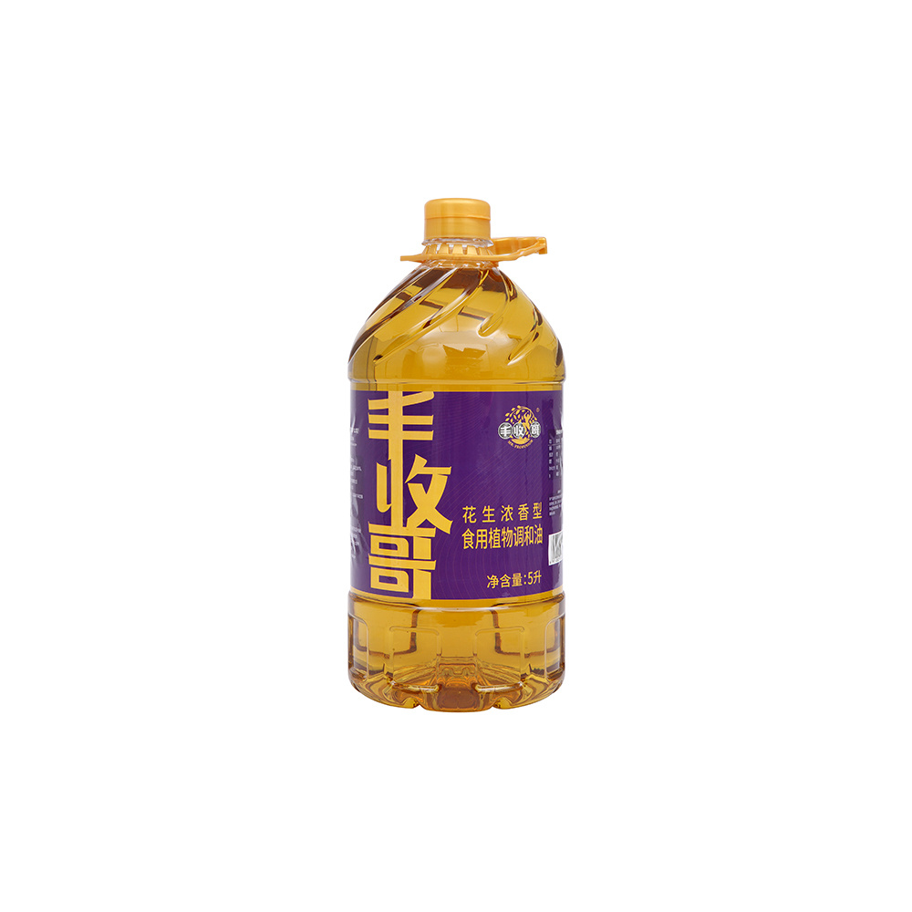 Fragrant Peanut Oil 5L