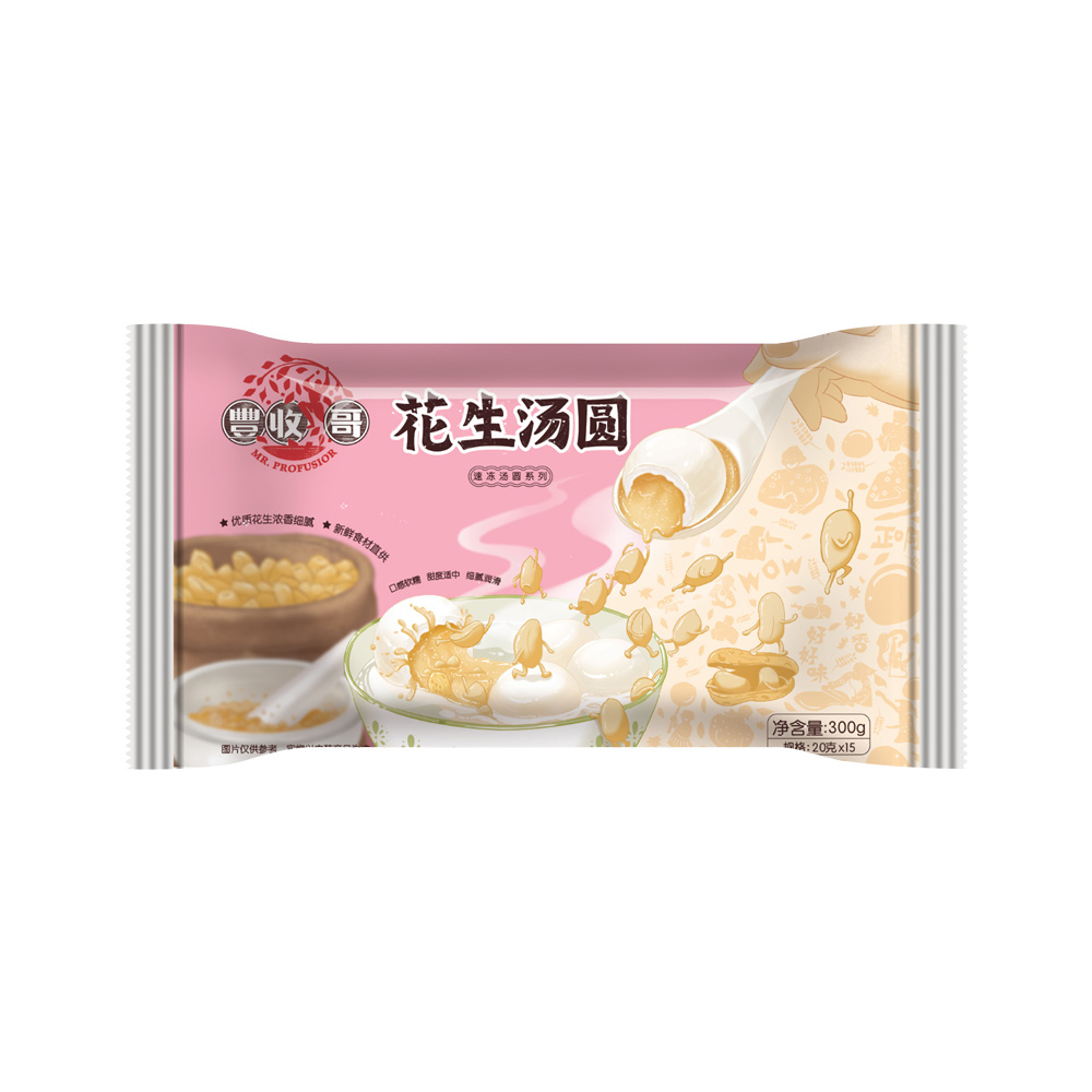 Tangyuan With Peanut Stuffing 300g