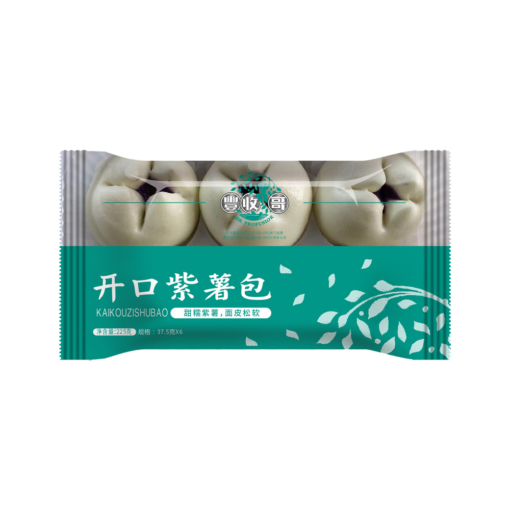 Open shaped Purple Sweet Potato Bun 225g GREAT SUN FOODS CO LTD