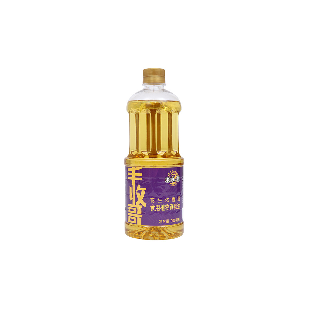 Fragrant Peanut Oil 900ML