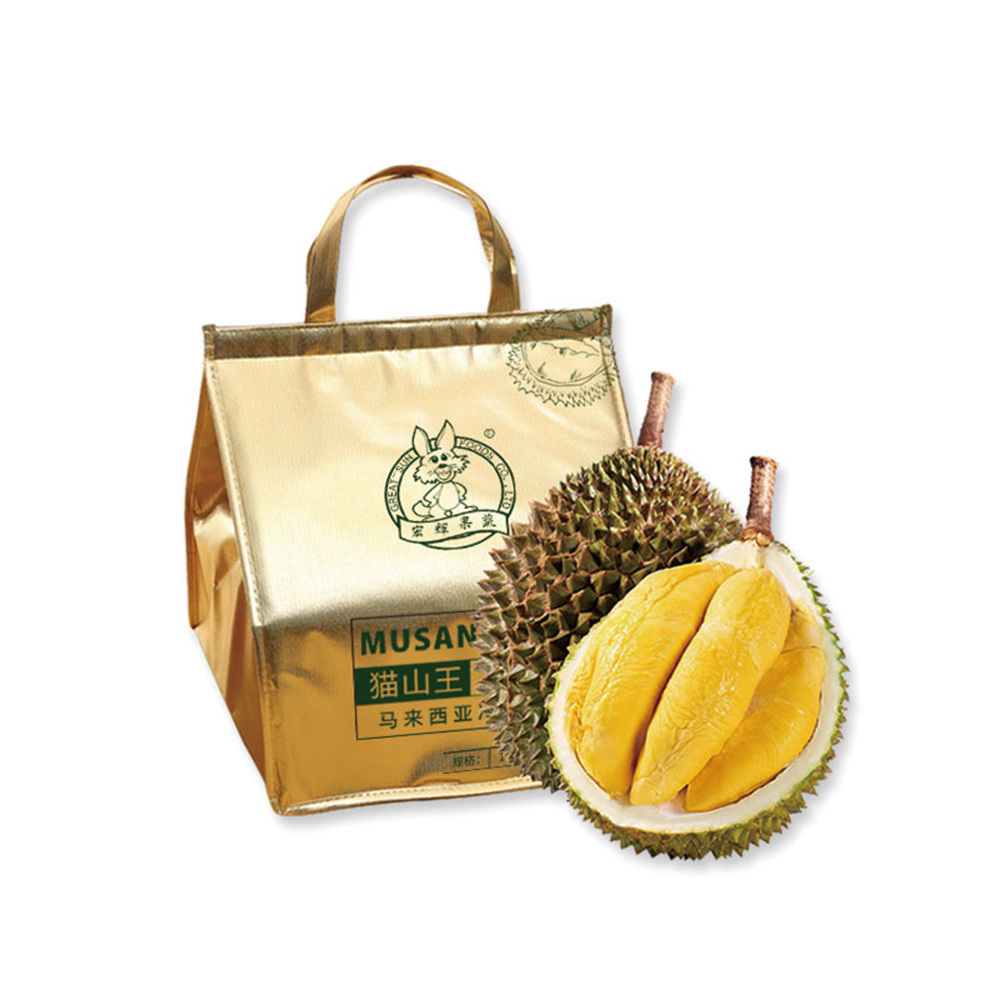 MaoShanWang Durian