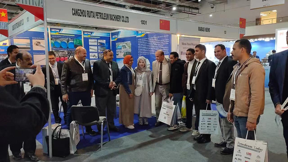 EGYPS---EGYPT PETROLEUM SHOW