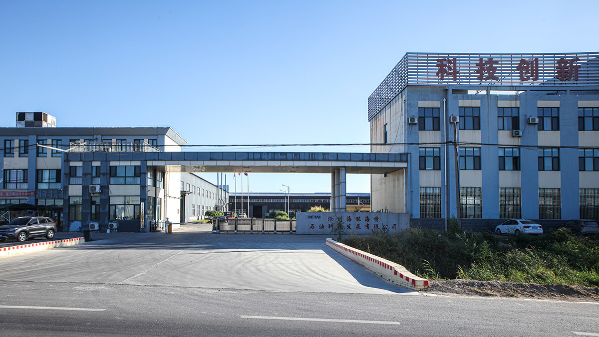 Factory gate