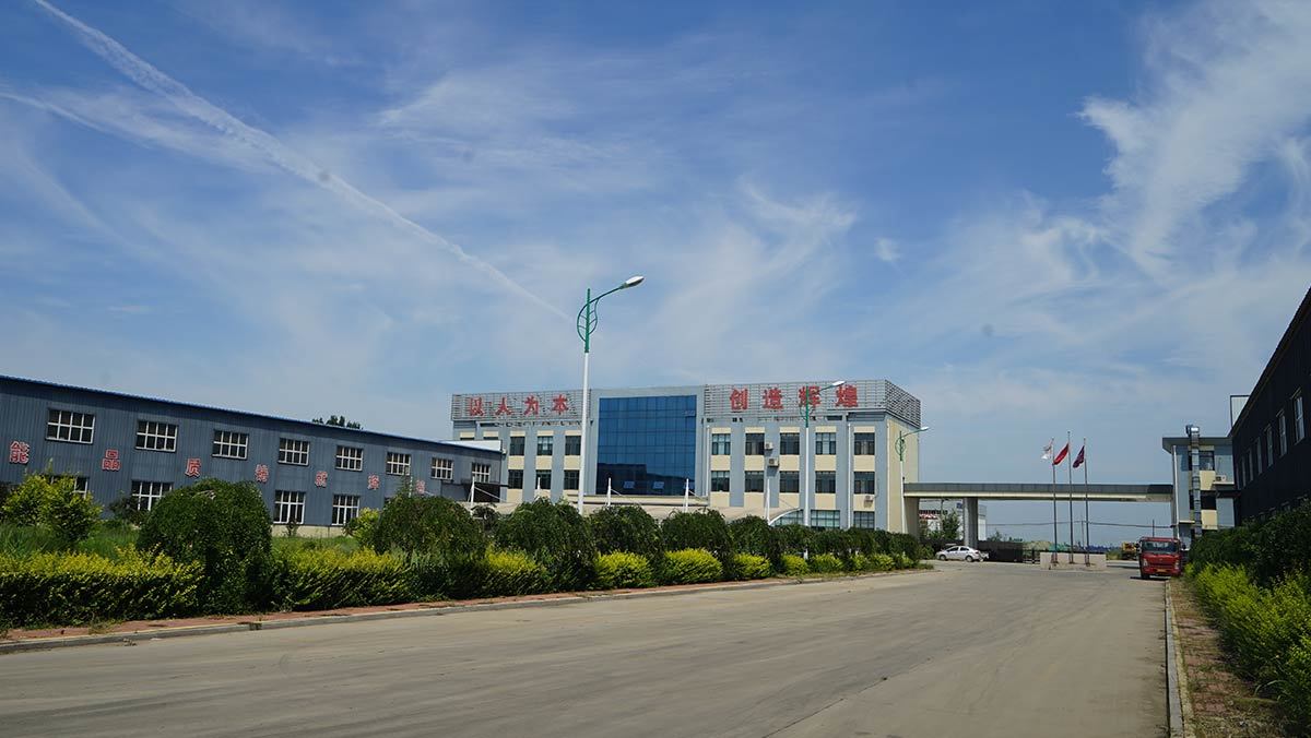 Factory office building