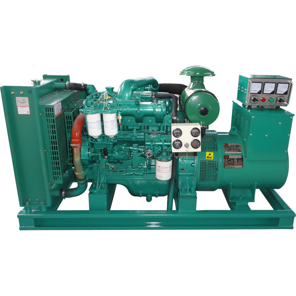 50KW Yuchai series diesel generator set