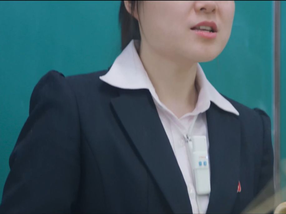 友晟