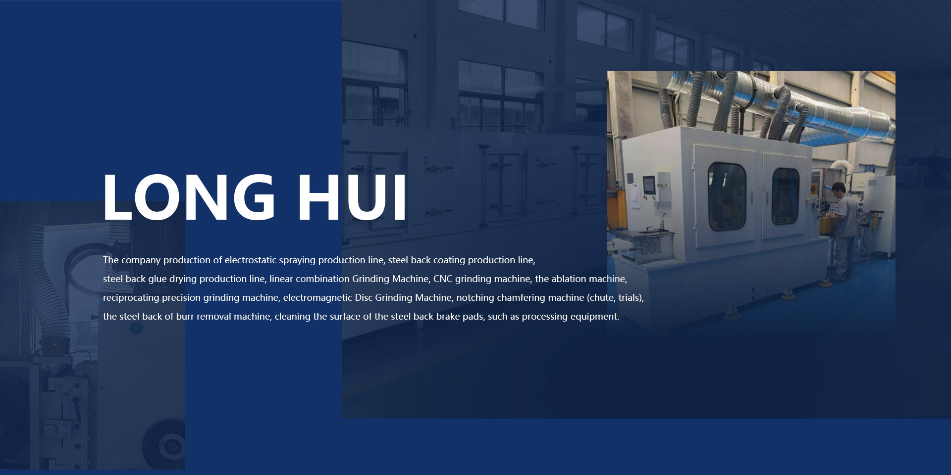long hui