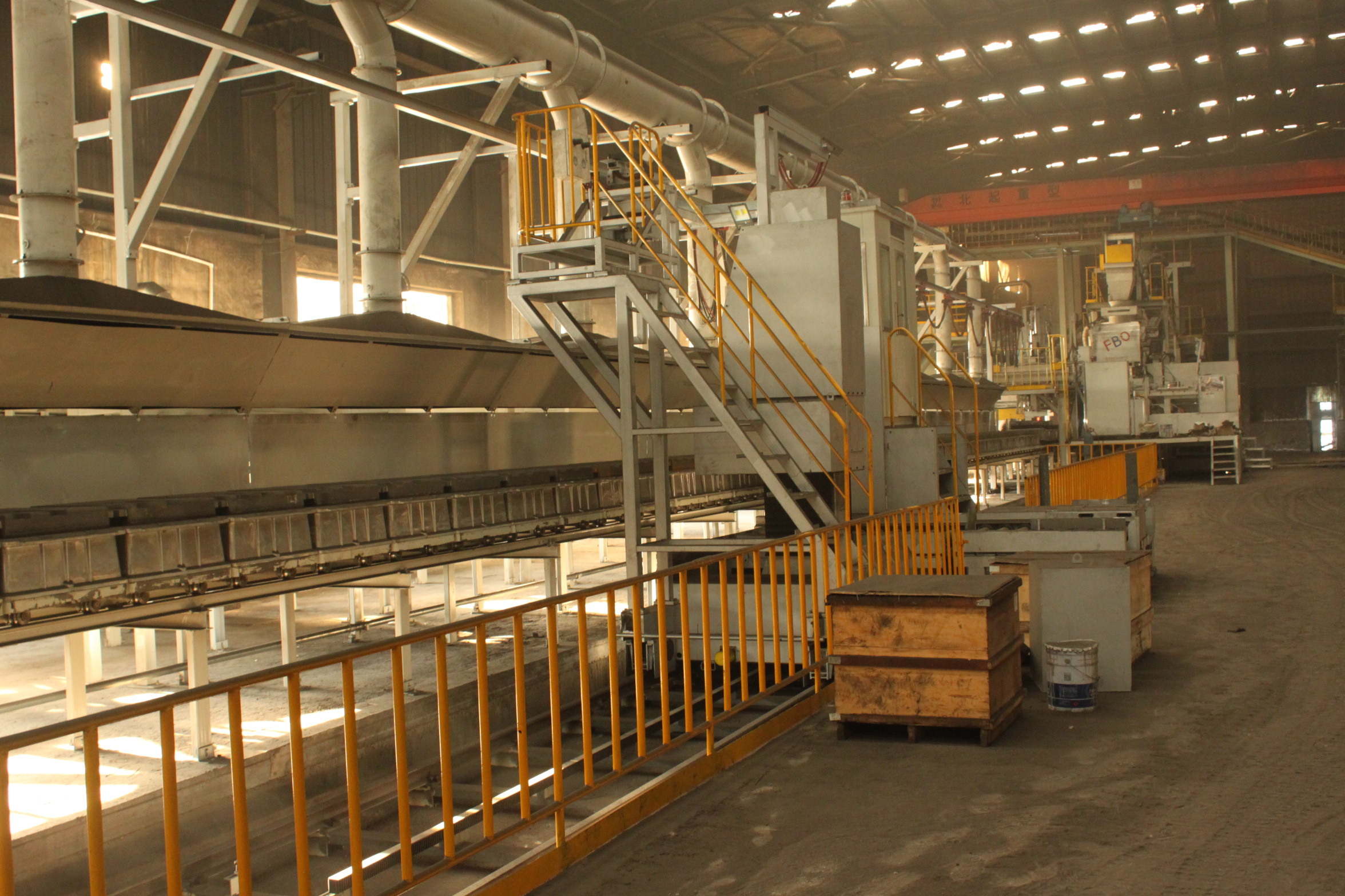 Equipment display