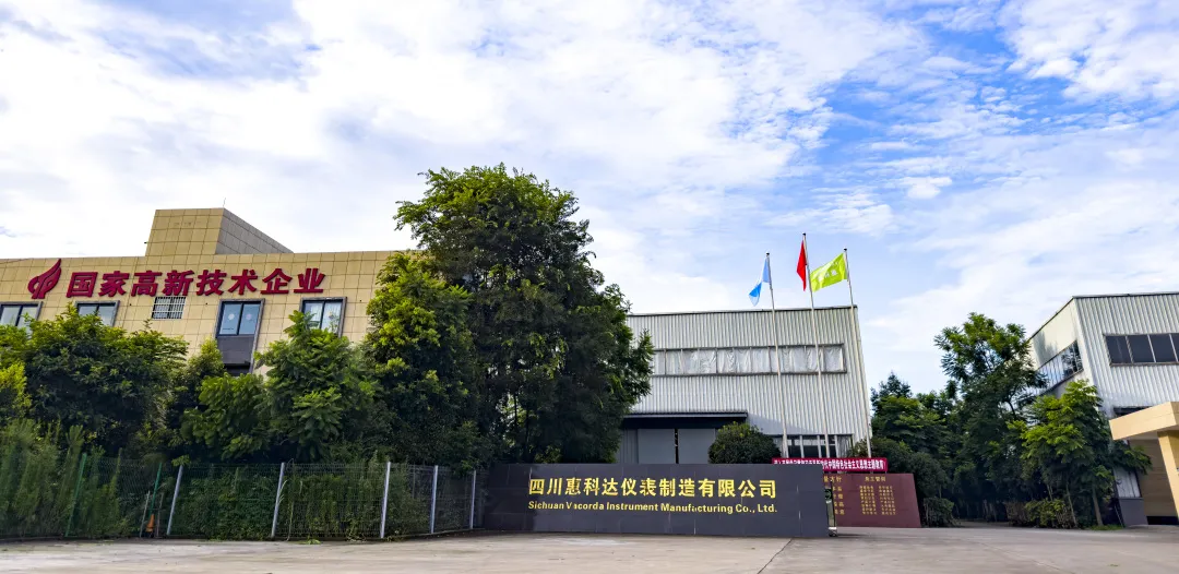 四川惠科达仪表
