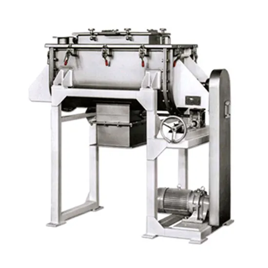 WLDH series screw belt mixer