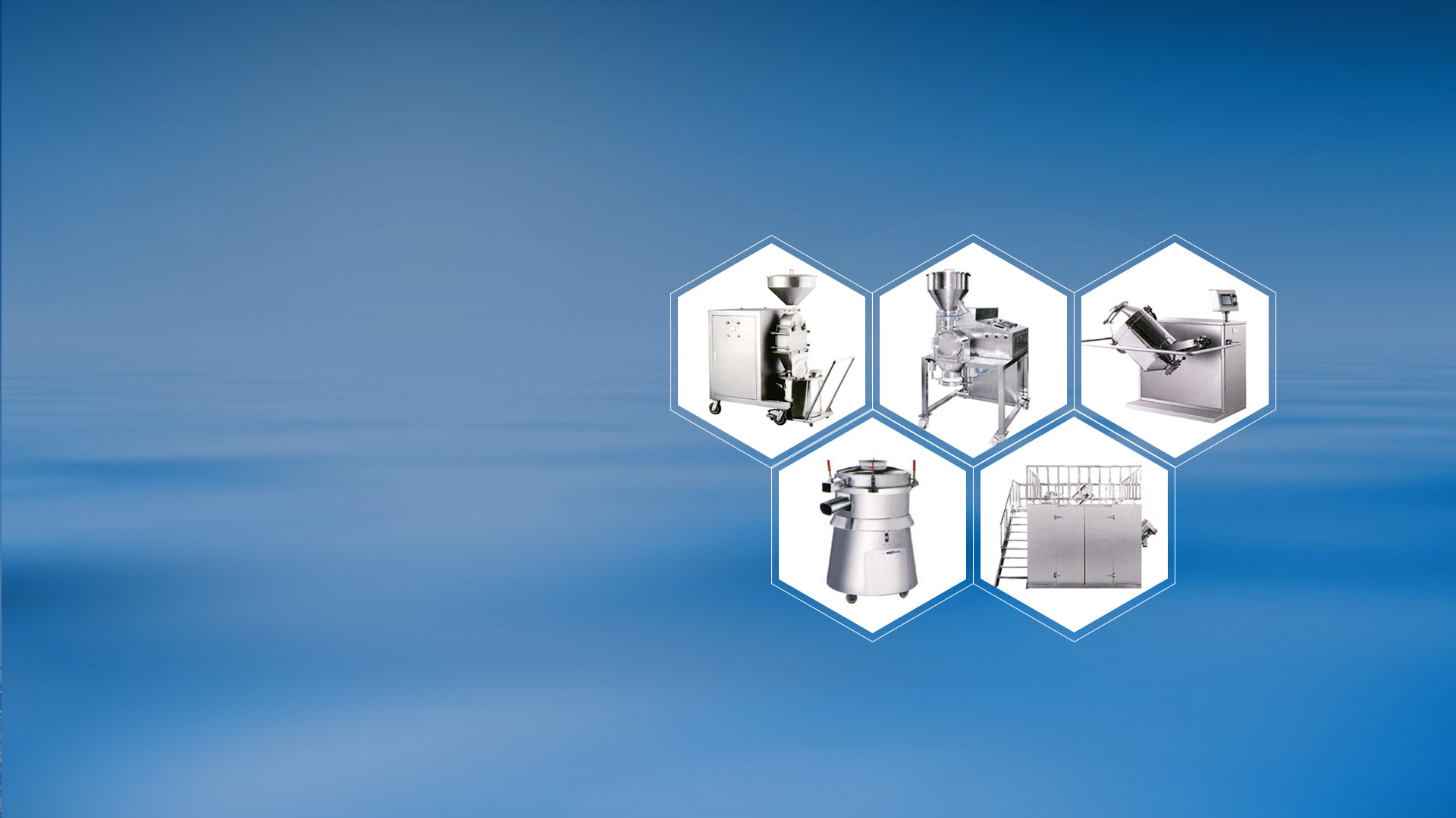 wet mixing granulator