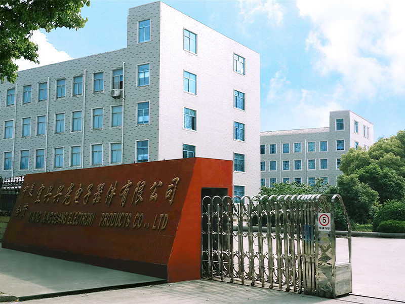 Company gate