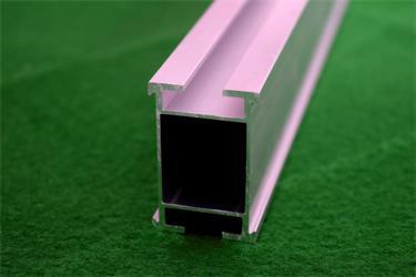 Aluminum alloy guide rail -47 * 31 (upper and lower notches)
