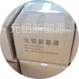 yuanlv yuanlv
