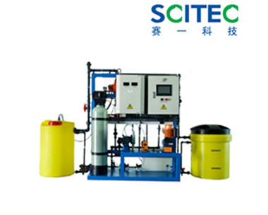 NT-CN Integrated Sodium Hypochlorite Generator