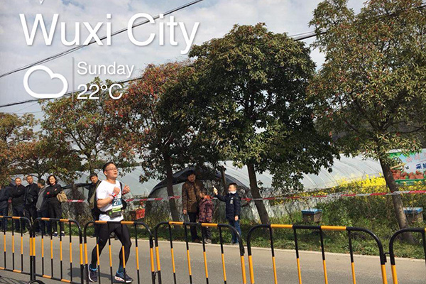 Yangshan Half Marathon-Exercises Keep You Healthy And Fit