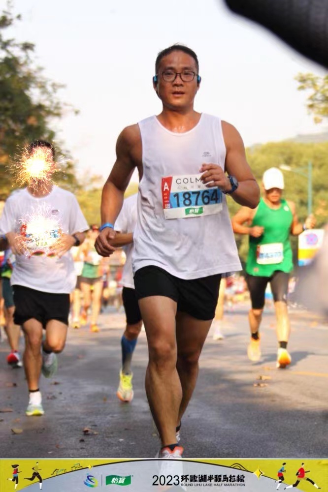 In 2023 Jeff Dong Attended Marathon Twice (21.0975KM and 42.195KM)