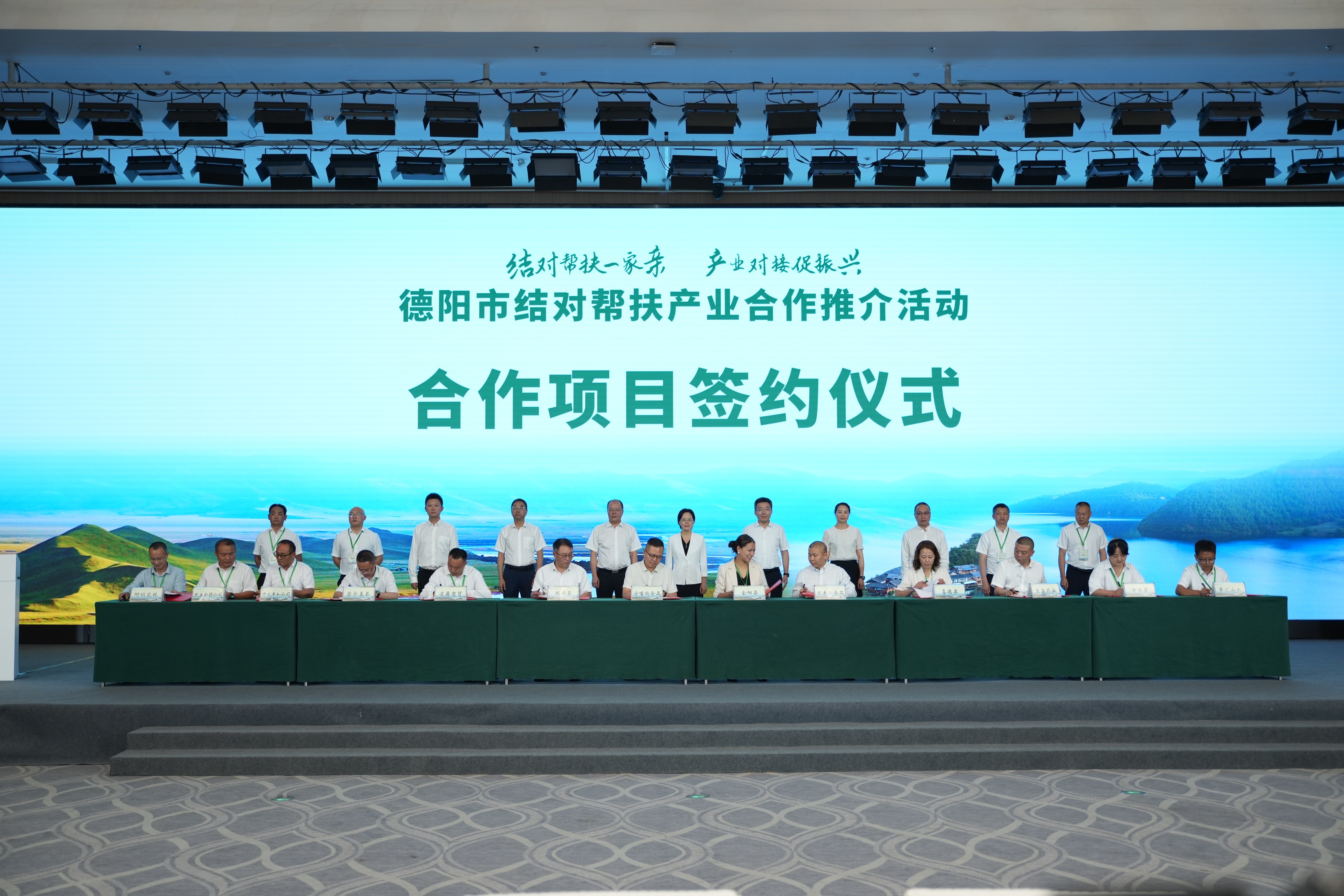 【推介會(huì)特別訪(fǎng)談】專(zhuān)訪(fǎng)簽約企業(yè)代表——四川守嘴狗食品有限公司