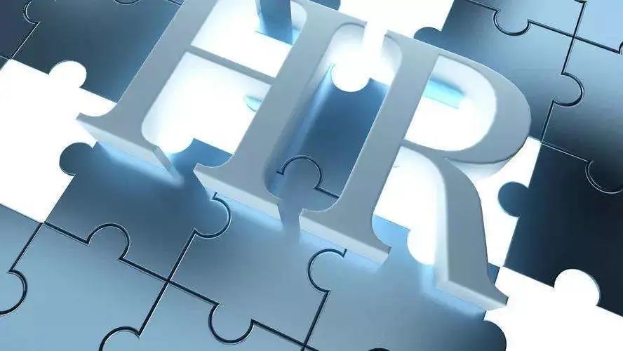 张家口企业如何选择人事外包公司？