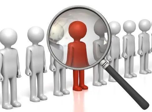 企业必看:招聘流程外包助力高效人才招聘的5个关键步骤