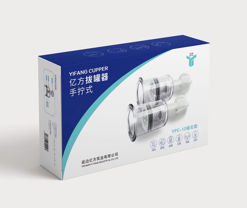 拔罐器
