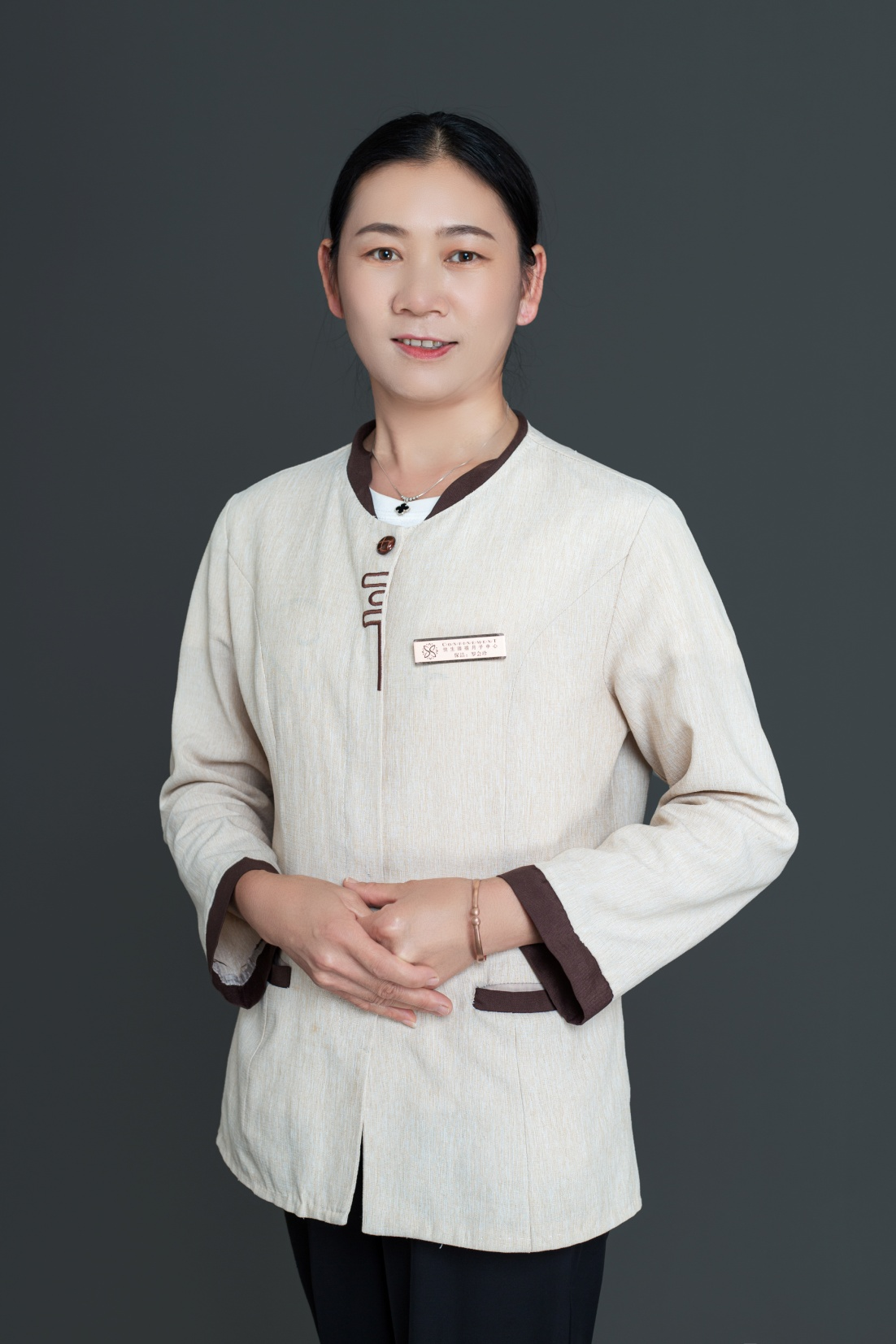 羅會珍