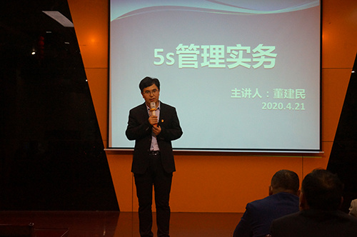 偃师市华泰综合利用建材有限公司