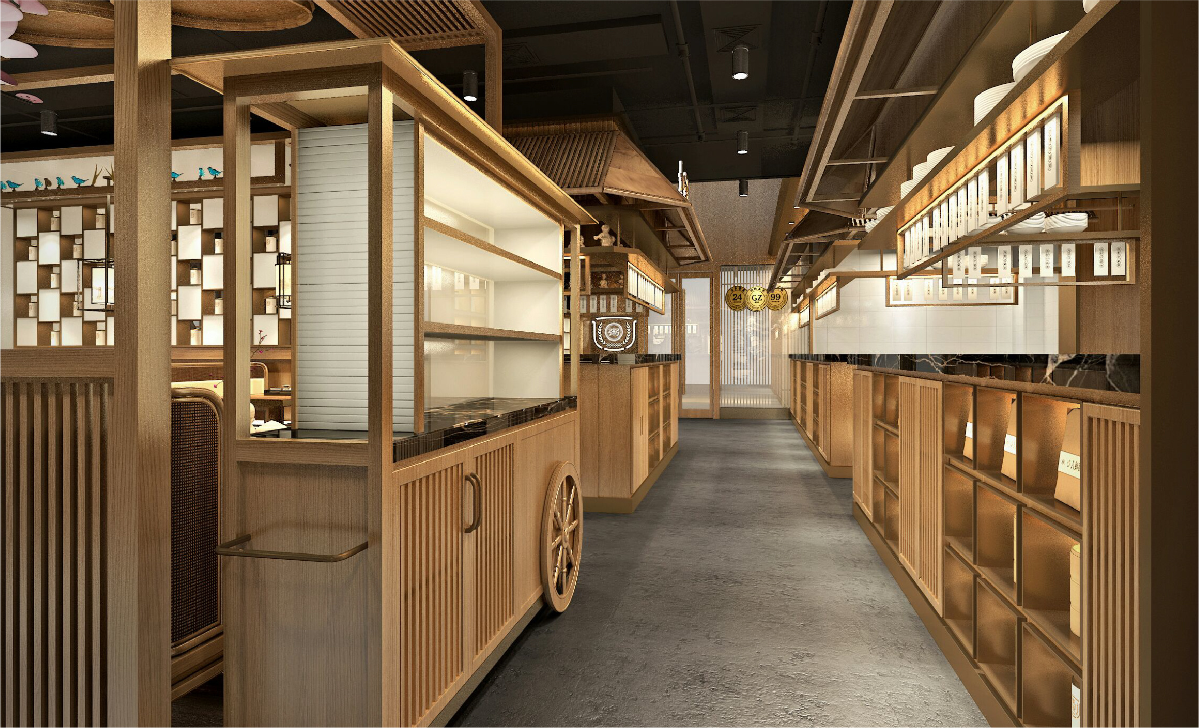 如軒4.0門店