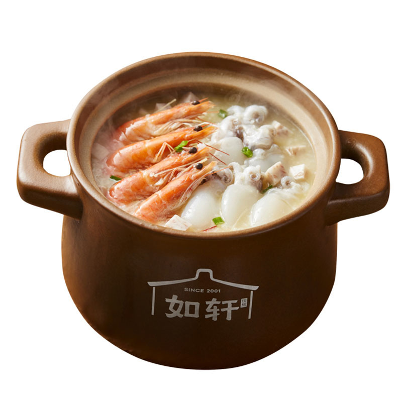 墨魚仔香芋鮮蝦粥