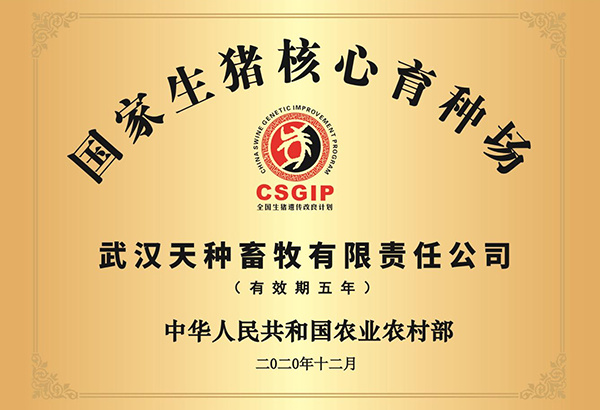 圖片名稱