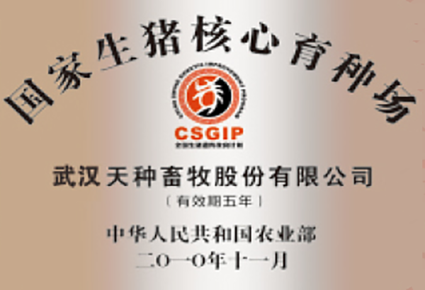 圖片名稱