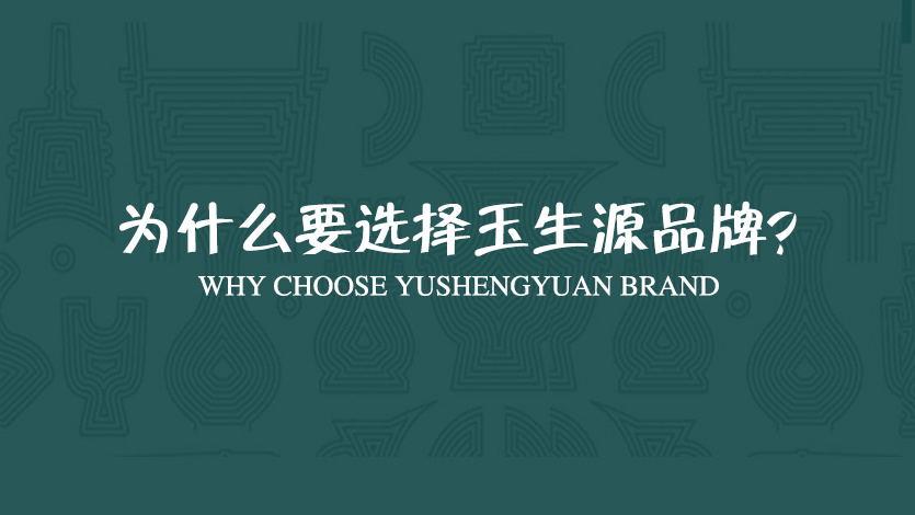 視頻標(biāo)題 視頻標(biāo)題