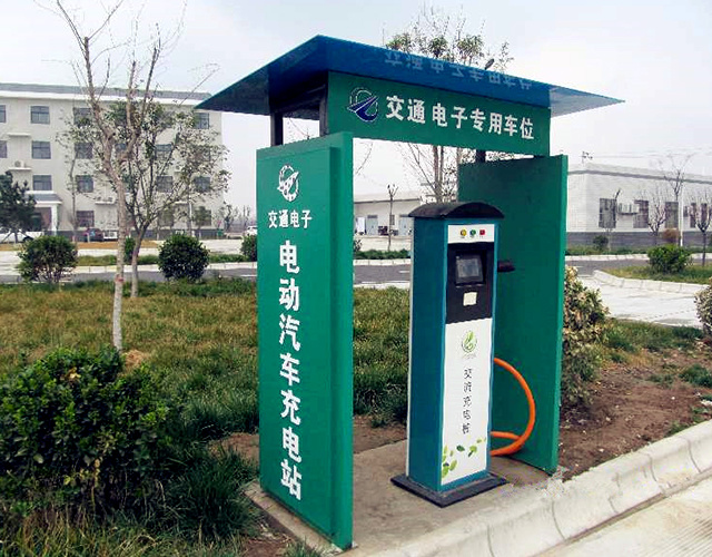 Expressway intersection service area Expressway intersection service area