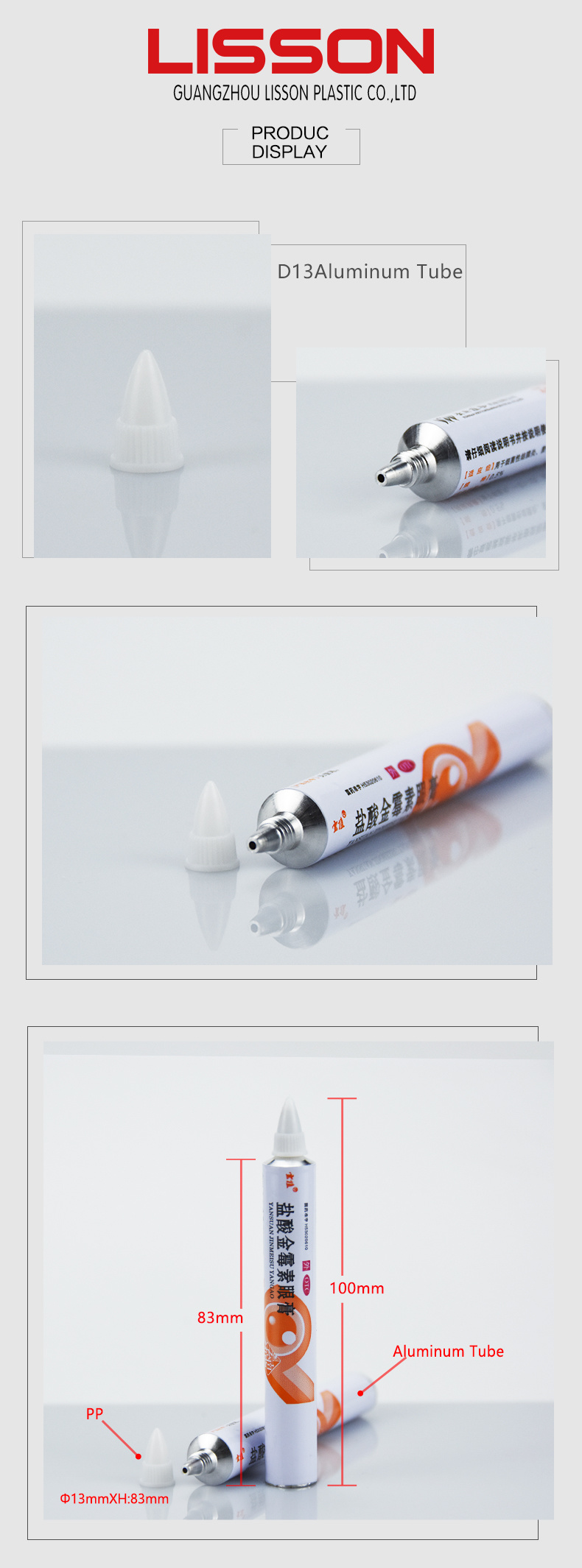 Buy Pharmaceutical Aluminium Tube