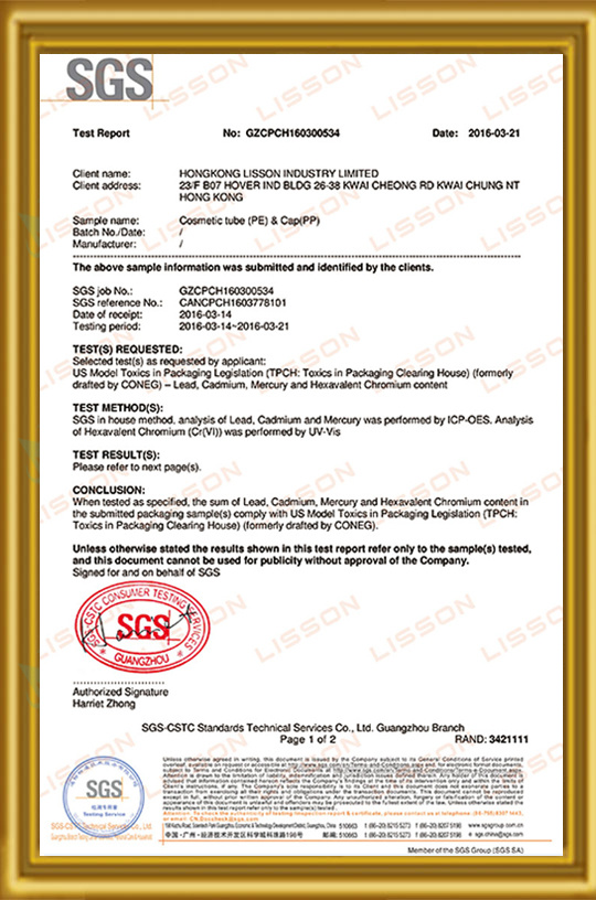 US SGS Cosmetic Packaging Certificate