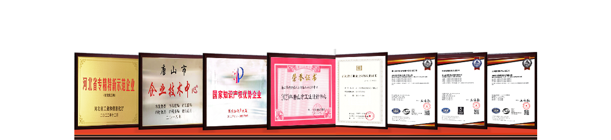 圖片名稱 圖片名稱