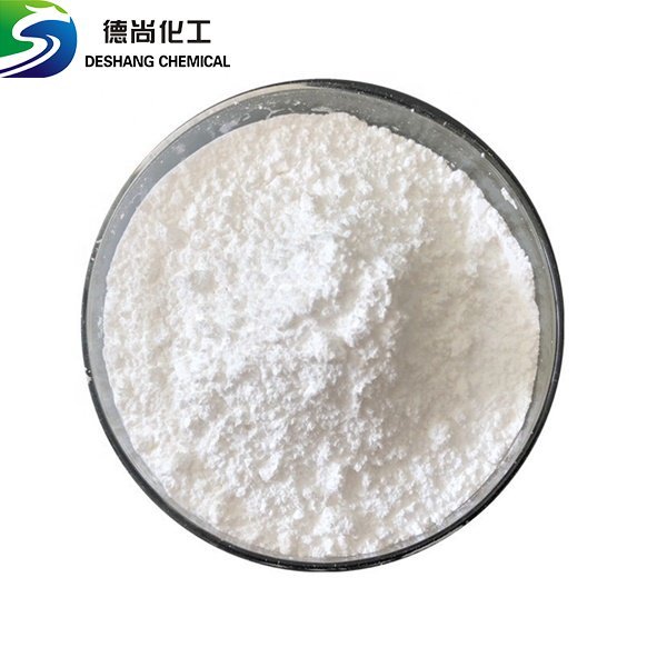 Sodium Sulfite（cas：7757 83 7） Shandong Deshang Chemical Co Ltd